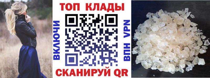 Цена Кириллов Конопля  Меф  COCAIN  ГАШИШ 