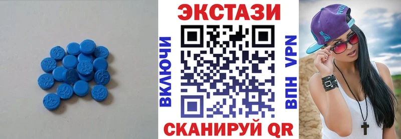 гидра ССЫЛКА  Кириллов  Экстази бентли 
