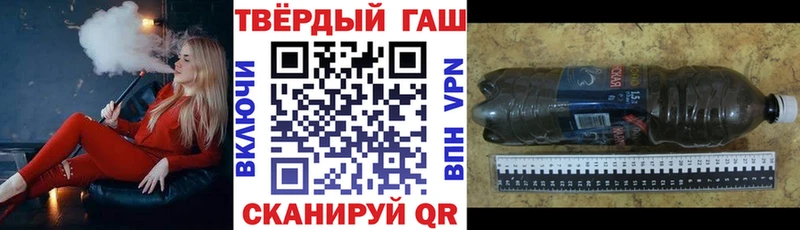 гидра вход  цены наркотик  Кириллов  Гашиш хэш 