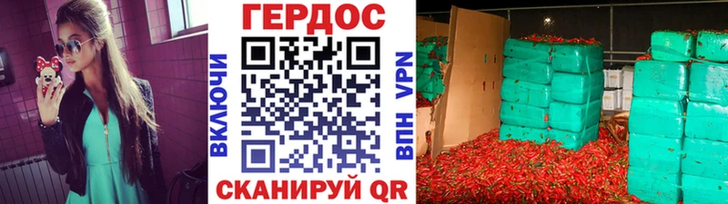 ГЕРОИН VHQ Кириллов
