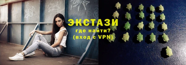 МДПВ Бронницы