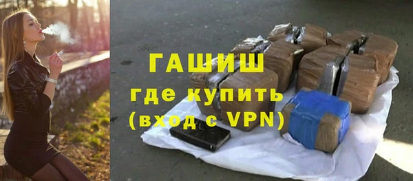 МДПВ Бугульма