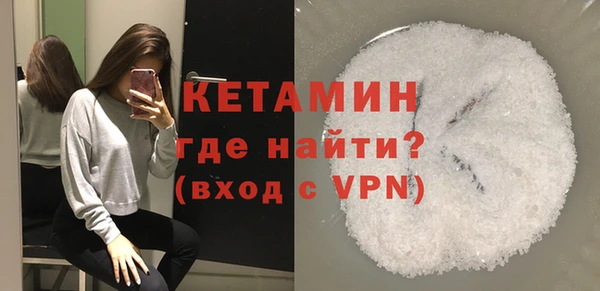 МДПВ Бугульма