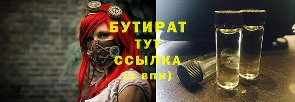 МДПВ Бугульма