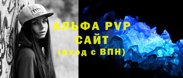 МДПВ Бугульма