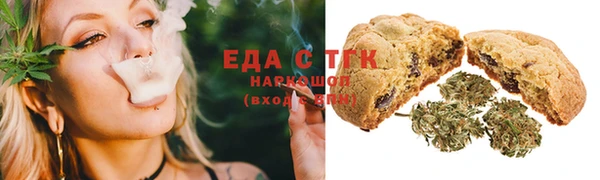 МДПВ Бронницы