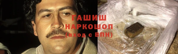 МДПВ Бугульма