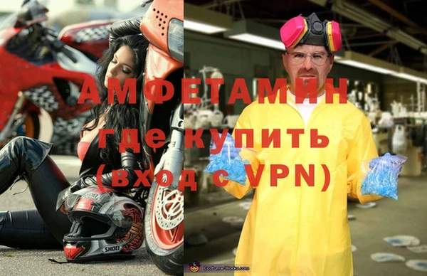 МДПВ Бугульма