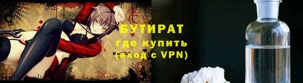 PSILOCYBIN Бородино