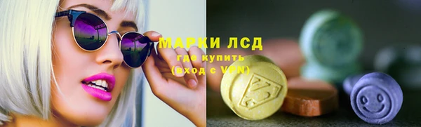 МДПВ Бронницы