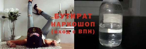 МДПВ Бугульма