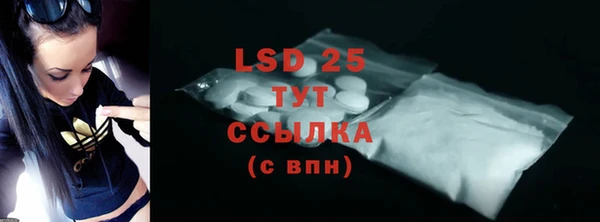 МДПВ Бугульма