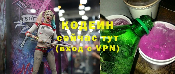 МДПВ Бронницы