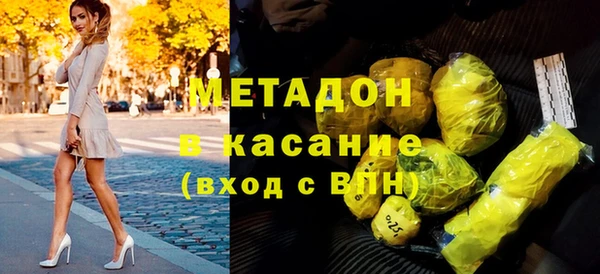 МДПВ Бугульма