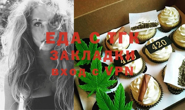 МДПВ Бугульма