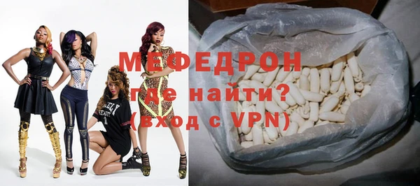 МДПВ Бугульма