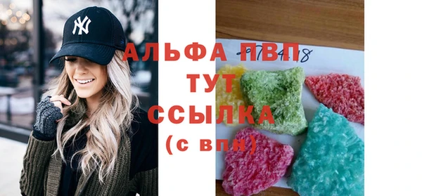 МДПВ Бугульма