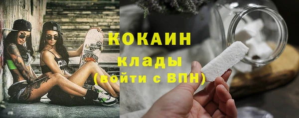 МДПВ Бугульма