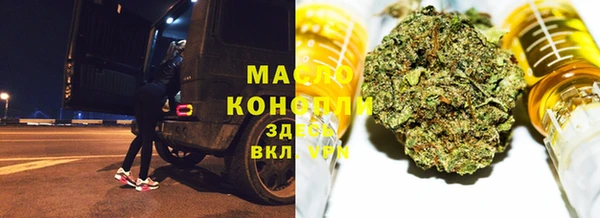 МДПВ Бугульма