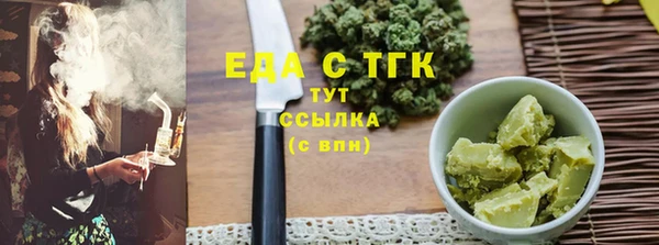 МДПВ Бронницы