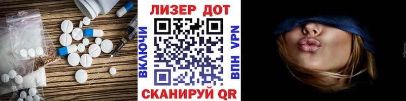 цена   Кириллов  Лсд 25 экстази кислота 